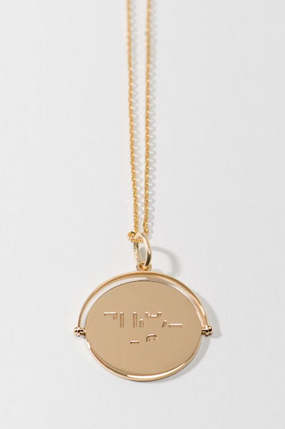 Collier sans diamants