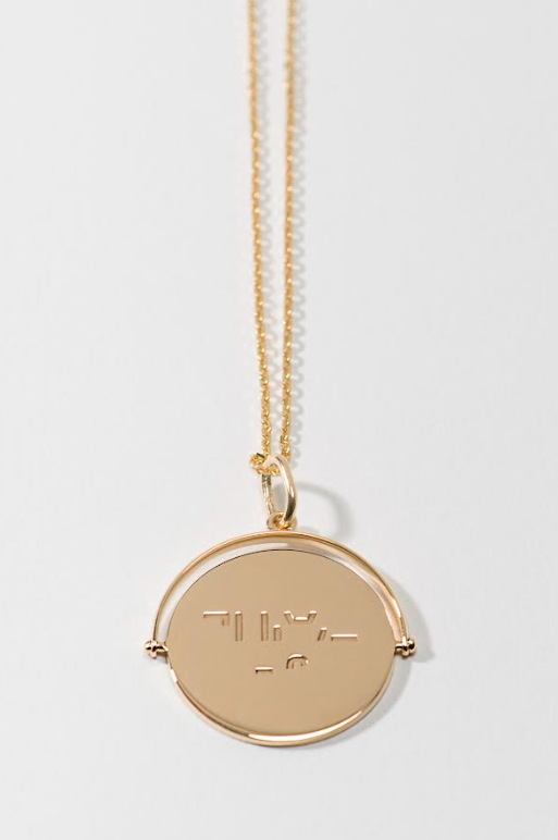Collier sans diamants