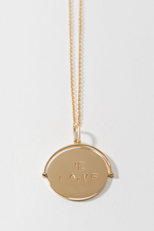 La petite Amulette