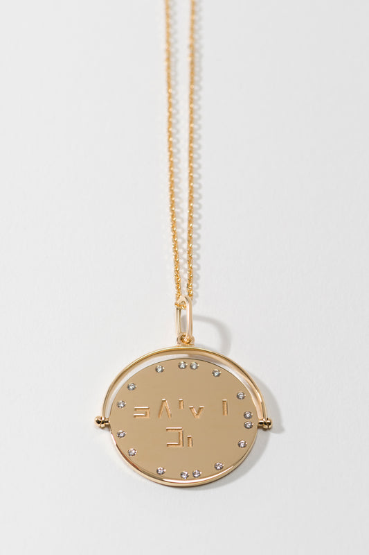 L'Amulette diamantée