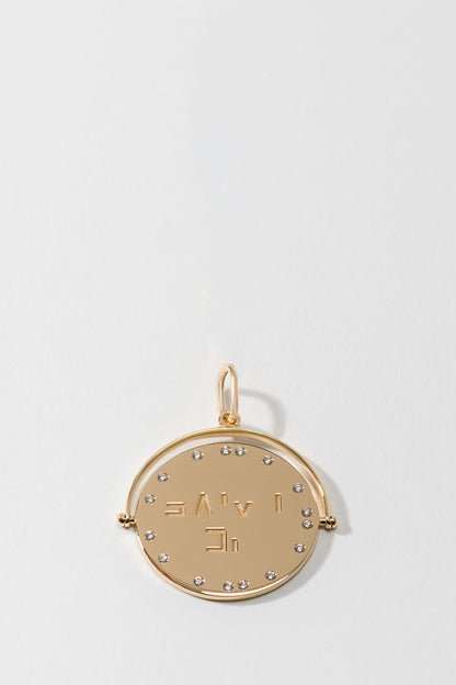 La petite Amulette diamantée