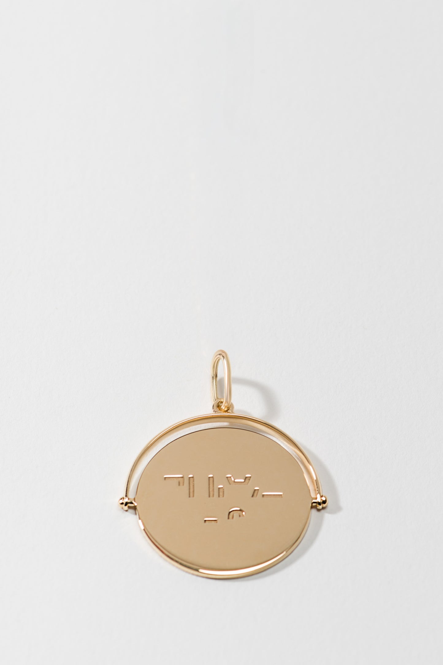 La petite Amulette