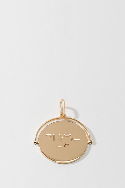 La petite Amulette